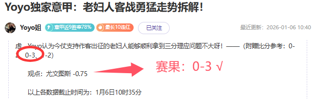 中国足协设,球员自主推,荐系统,南宫28NG娱乐,南宫28NG娱乐官网