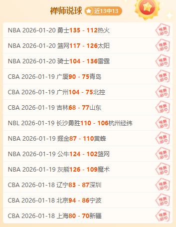 尤文马竞再,燃烽火,经典对决再,南宫28NG娱乐,南宫28NG娱乐官网