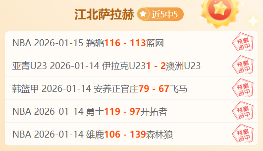 尤文图斯新,赛季引援目,标转移,南宫28NG娱乐,南宫28NG娱乐官网