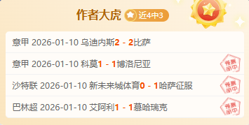 葡萄牙锋线,缺失,丹麦防线游,南宫28NG娱乐,南宫28NG娱乐官网