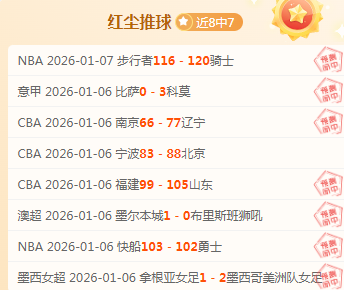 丁俊晖不敌,墨菲,强之旅戛然,南宫28NG娱乐,南宫28NG娱乐官网