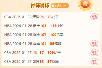 实践与理念,相融,推动国家现,南宫28NG娱乐,南宫28NG娱乐官网