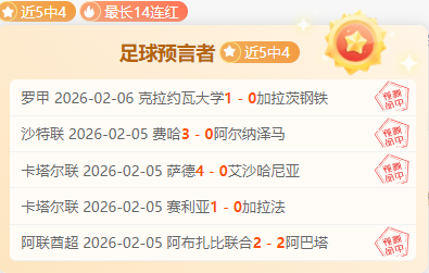 港珠澳半馬,莊司暘勇夺,冠军,南宫28NG娱乐,南宫28NG娱乐官网