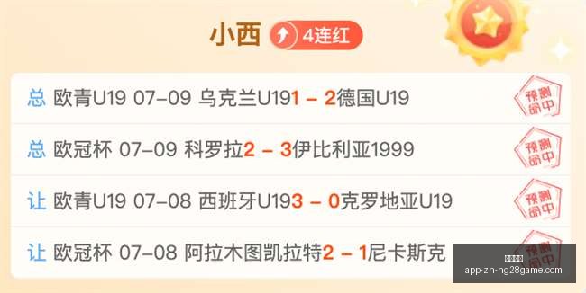 南宫娱乐,南宫娱乐官网,南宫娱乐App,南宫娱乐官网,南宫娱乐App,南宫娱乐互动,南宫娱乐平台,南宫娱乐登录