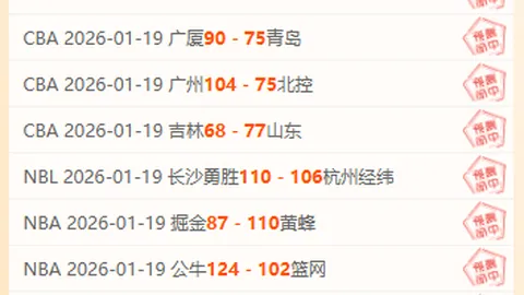 尤文马竞再燃烽火，经典对决再续篇章