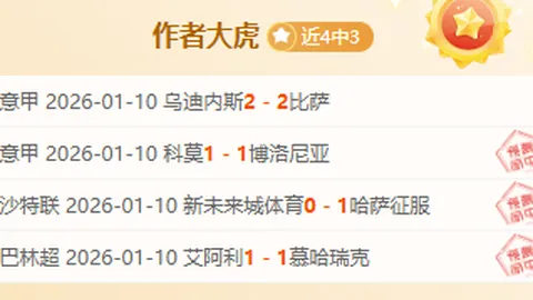 “为新加坡女子篮球队加油助力，Singlife鼎力支持”