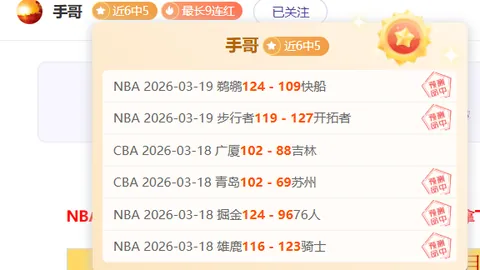 暗黑破坏神4新季预告发布，屠夫角色首登可玩舞台