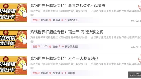 南宫娱乐，南宫娱乐登录， 183402